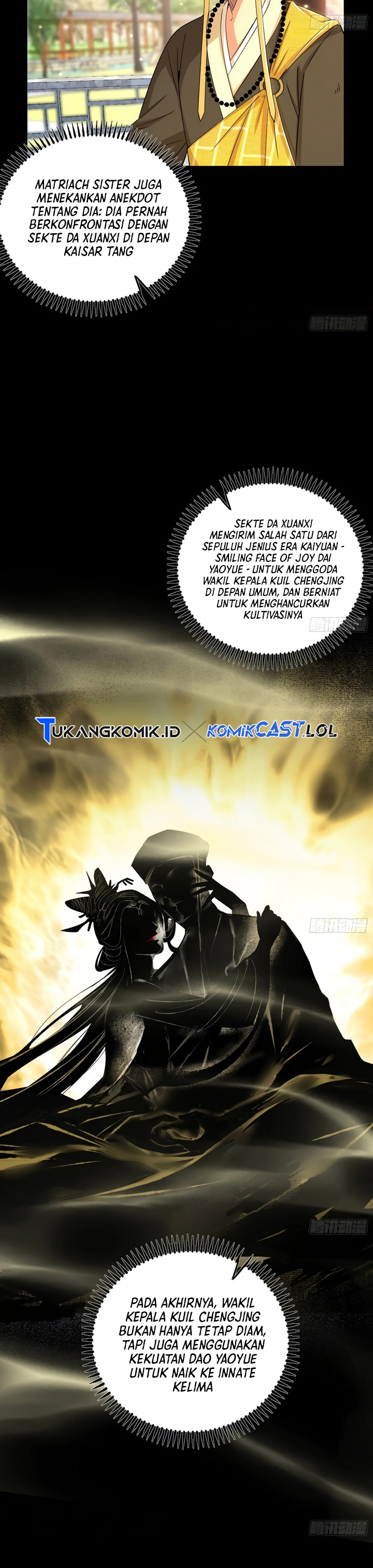I’m An Evil God